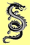 icon/08-adragonsings.png